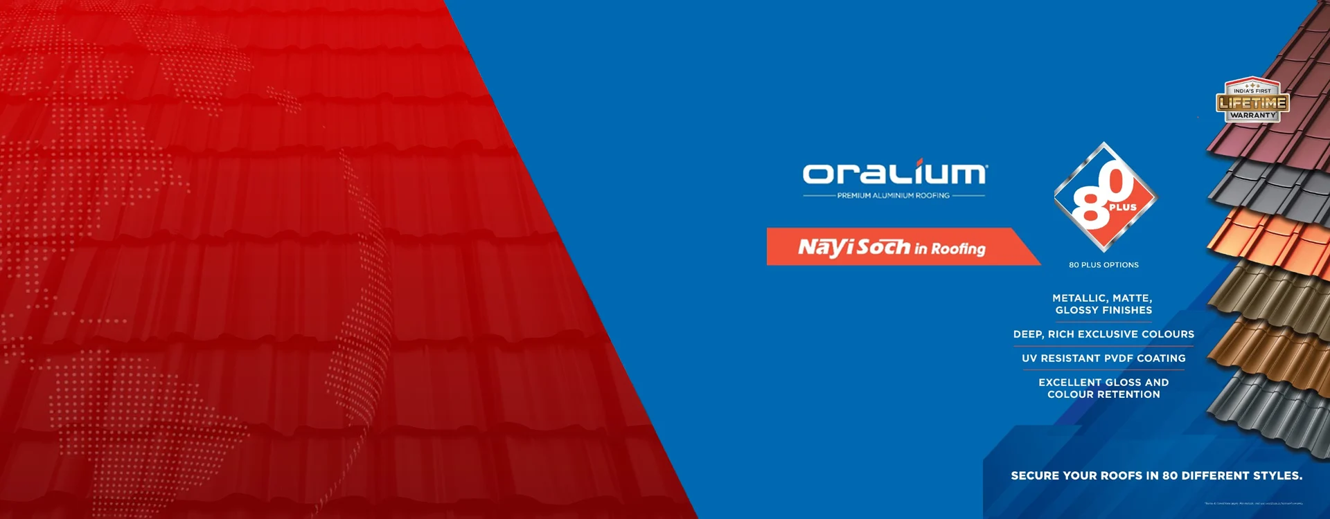 oralium